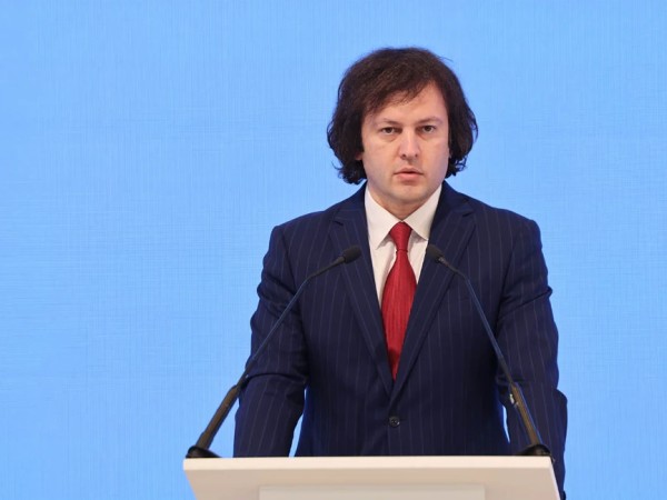 პრემიერი პრემიერი