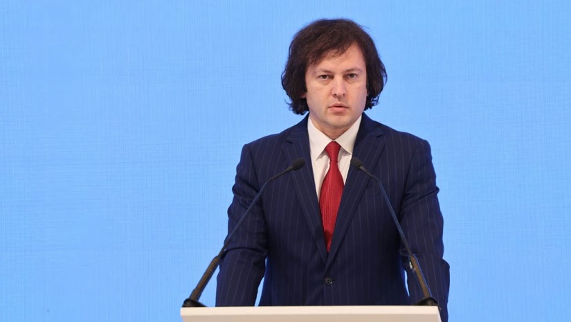 პრემიერი