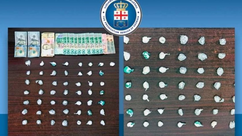 პროკურატურა