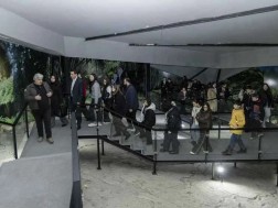 მღვიმე მღვიმე