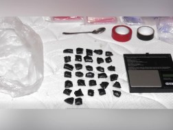 ნარკოტიკი ნარკოტიკი