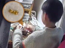 ყელსაბამი