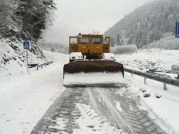 გზები გზები