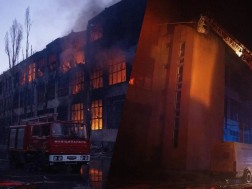 ოდესა ოდესა