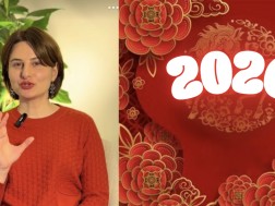 გვანცა ბარაბაძე გვანცა ბარაბაძე