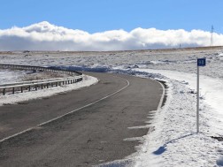 ფარავნის უღელტეხილზე ავტოტრანსპორტის მოძრაობააღდგა ფარავნის უღელტეხილზე ავტოტრანსპორტის მოძრაობააღდგა