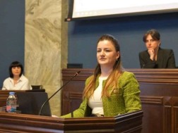 ნინო უტიაშვილ