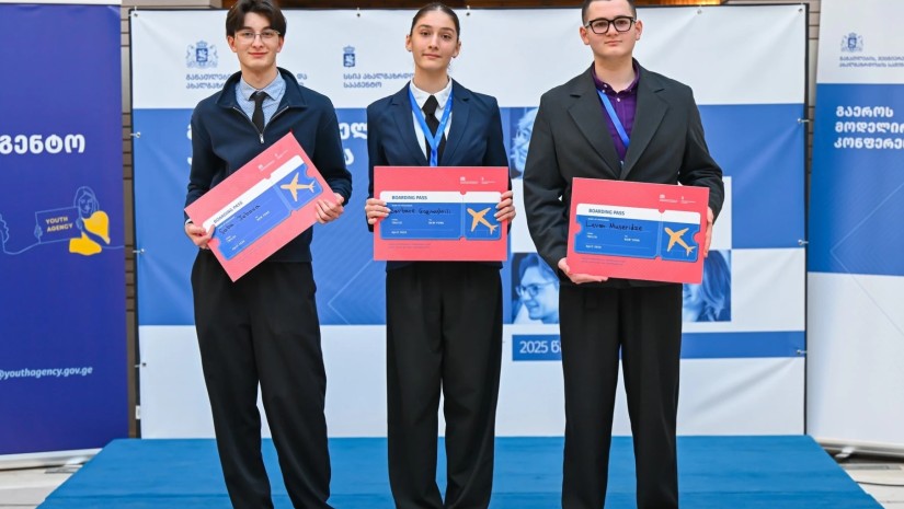 ახალგაზრდობის სააგენტოს ორგანიზებით, 13-14 დეკემბერს, თბილისში გაეროს მოდელირების კონფერენცია (Model United Nations) გაიმართა