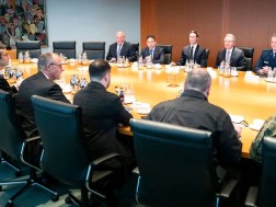 მოლაპარაკებები