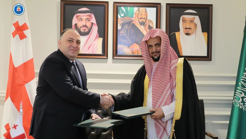 გიორგი გვარაკიძე