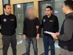 პოლიცია