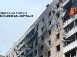 ზაპოროჟიე