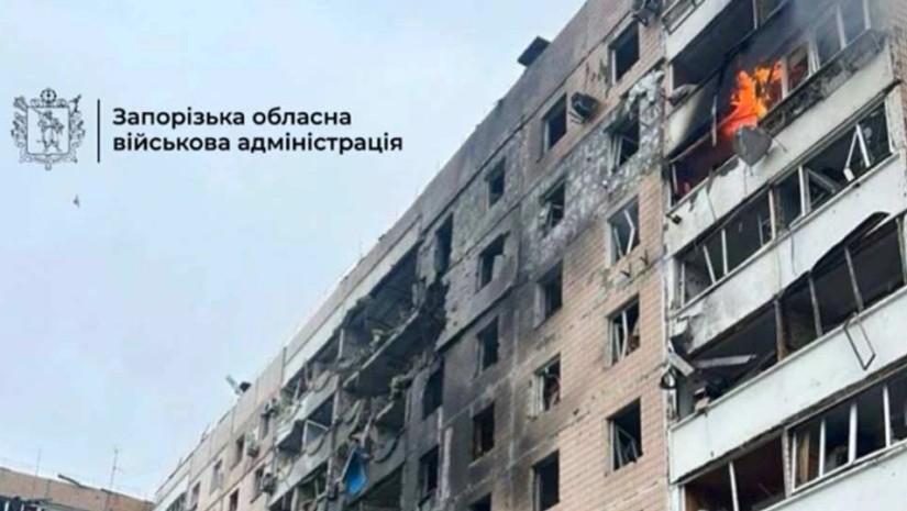 ზაპოროჟიე