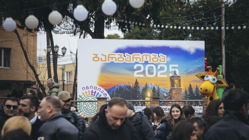 ბარბარობის დღესასწაული