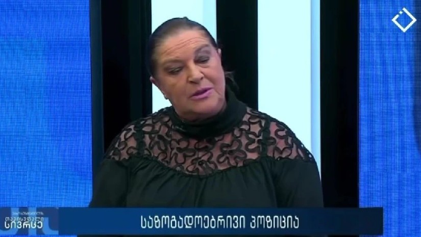 მაია დათუნაშვილი