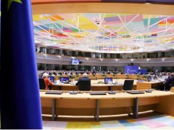 ევროკავშირის ლიდერების სამიტი