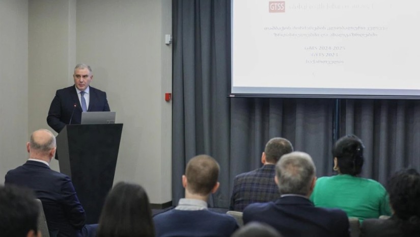 წარდგენა