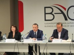 ირაკლი ნადარეიშვილი ირაკლი ნადარეიშვილი