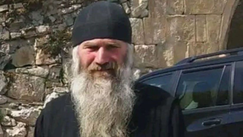 მამა ნაუმი