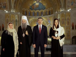 ყაველაშვილი სერბეთში ყაველაშვილი სერბეთში