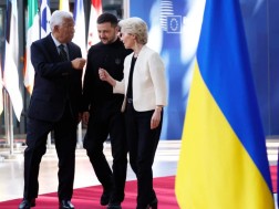 ევროკავშირის სამიტი