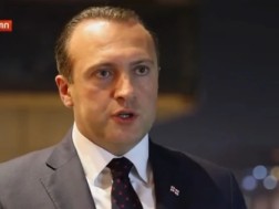 ლევან ბერიძე