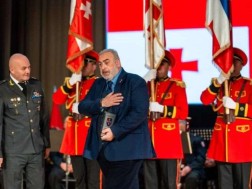 გვარდია