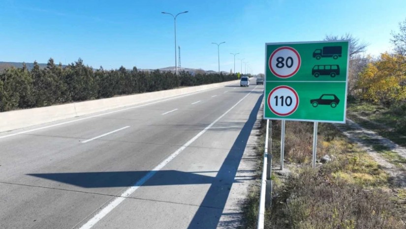 საგზაო ნიშნები