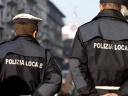 პოლიცია