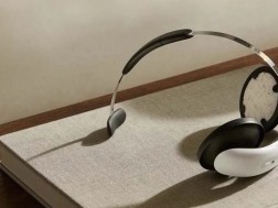 FDA-მ დეპრესიის სამკურნალოდ პირველი სახლში გამოსაყენებელი მოწყობილობა დაამტკიცა