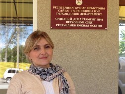 თამარ მეარაყიშვილი