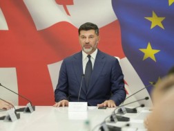 კახა კალაძე