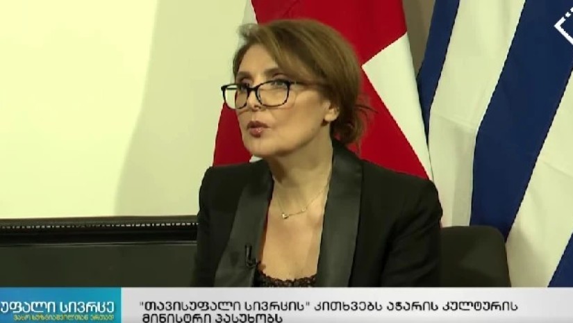 ელისო ბოლქვაძე