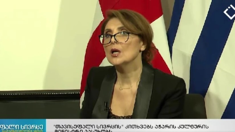 ელისო ბოლქვაძე