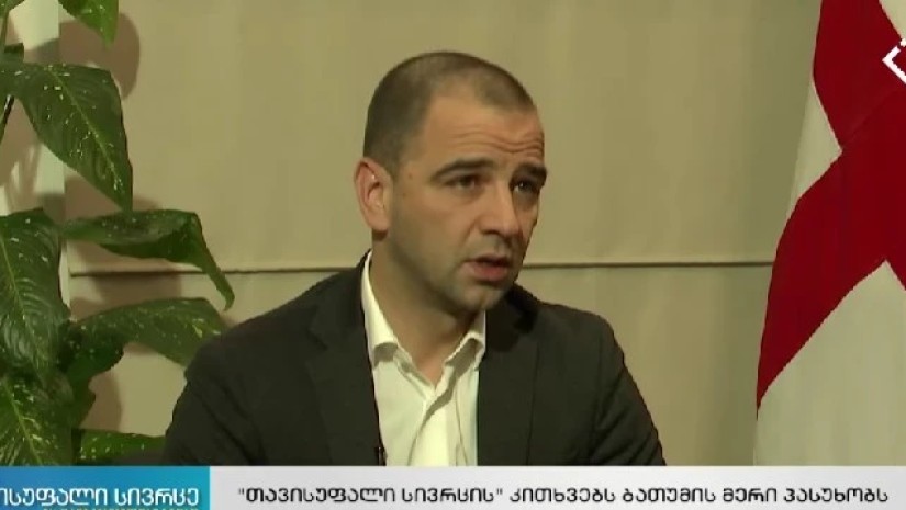 გიორგი ცინცაძე