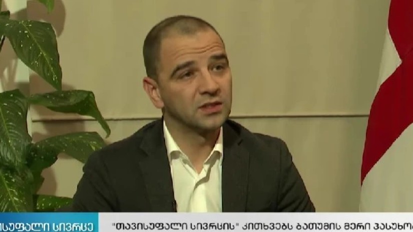 გიორგი ცინცაძე