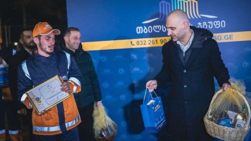 საახალწლო საჩუქრები