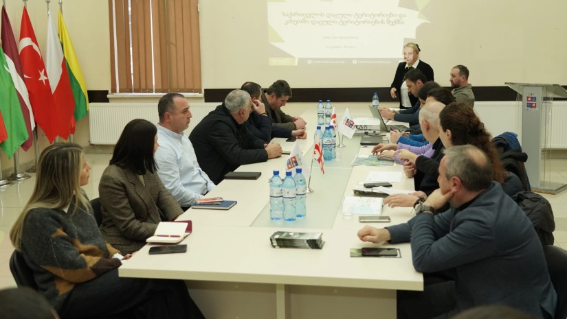 კახეთის რეგიონში ახალი დაცული ტერიტორიების შექმნასთან დაკავშირებით მორიგი სამუშაო შეხვედრა გაიმართა