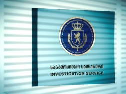 საგამოძიებო სამსახურმა ორგანიზებული ჯგუფის მიერ სახელმწიფო ბიუჯეტისთვის 3 926 261 ლარის ზიანის მიყენების ფაქტზე, რვა პირი დააკავა