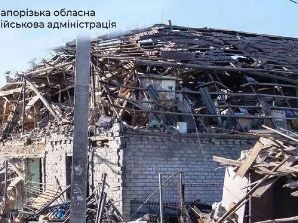 რუსეთის მიერ უკრაინის რეგიონებზე თავდასხმა