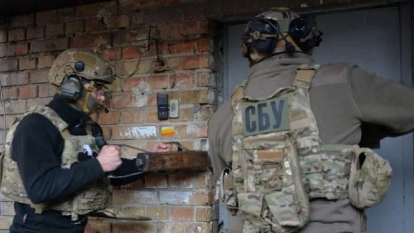 უშიშროება