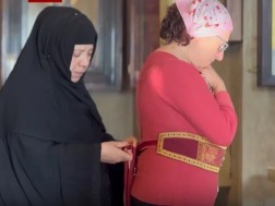 სარტყელი