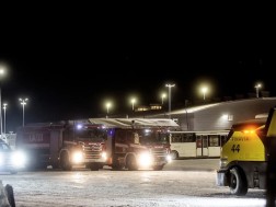 ასაფრენი