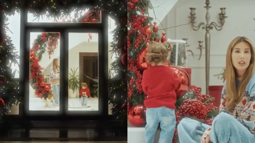 თოფურია