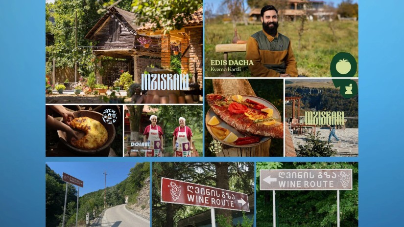 „მზისკარი“ და „ღვინის გზა“ - ტურიზმის ეროვნული ადმინისტრაციის პროექტები ტურისტული პროდუქტების განვითარებისთვის 