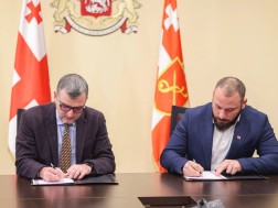 საქართველოს თავდაცვის სამინისტრო სამხედრო მოსამსახურეებს, უწყებაში დასაქმებულ სამოქალაქო პირებსა და მათი ოჯახის წევრებს ახალ სოციალური სახის შეღავათებს სთავაზობს საქართველოს თავდაცვის სამინისტრო სამხედრო მოსამსახურეებს, უწყებაში დასაქმებულ სამოქალაქო პირებსა და მათი ოჯახის წევრებს ახალ სოციალური სახის შეღავათებს სთავაზობს