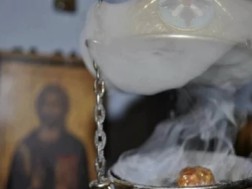 ღვთაებრივი სურნელი