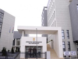 აზერბაიჯანის გენერალური პროკურატურა