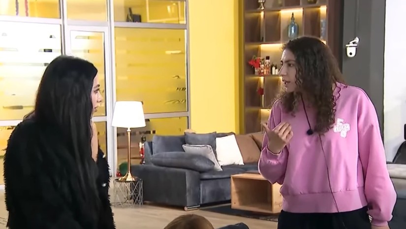 კონფლიქტი