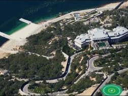 სასახლე